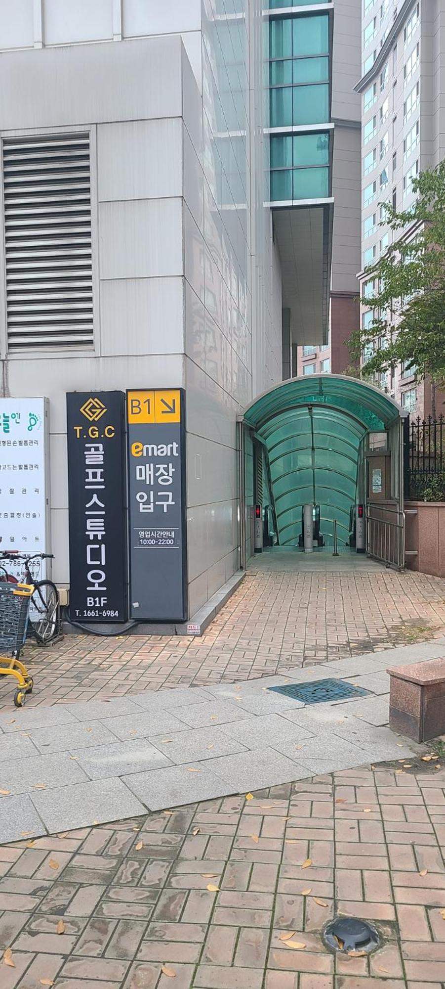 Yeouido Stay Seoul Eksteriør bilde